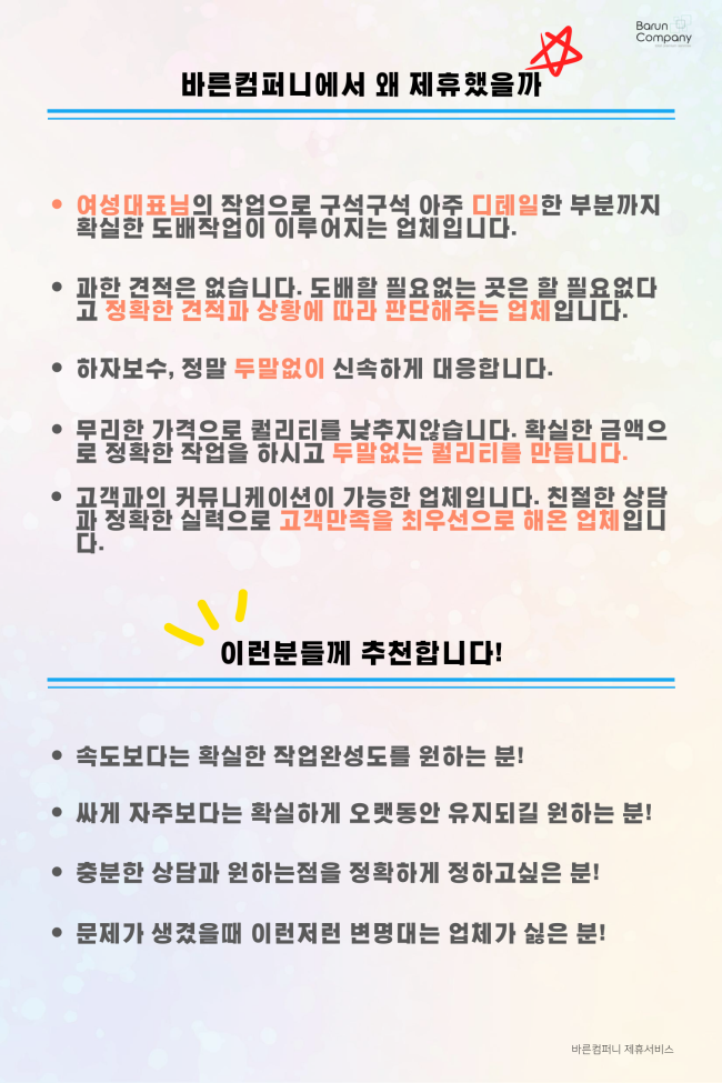 50edc8ed87276f9b5262b3266467c075_1753151787_8139.png